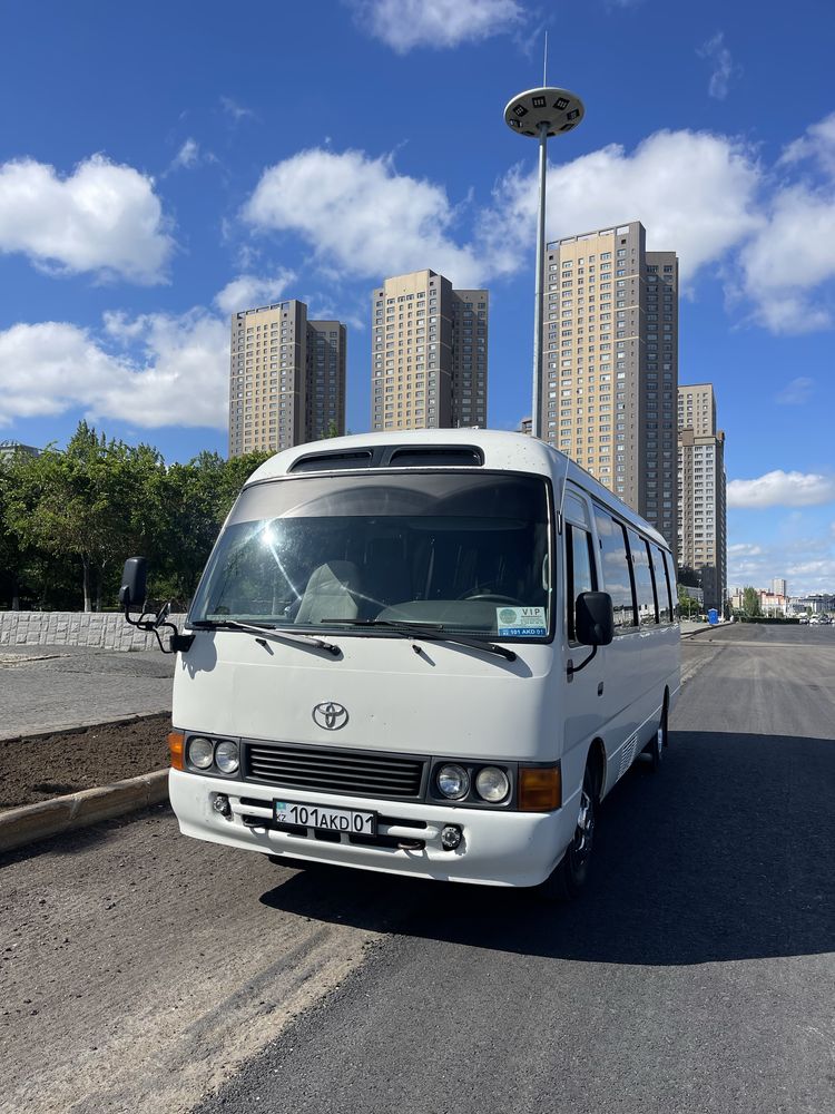 Аренда автобуса 30 мест!