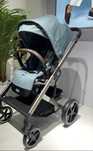 Cybex balios s lux
