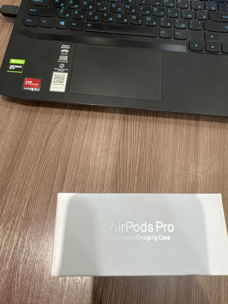 AirPods Pro
