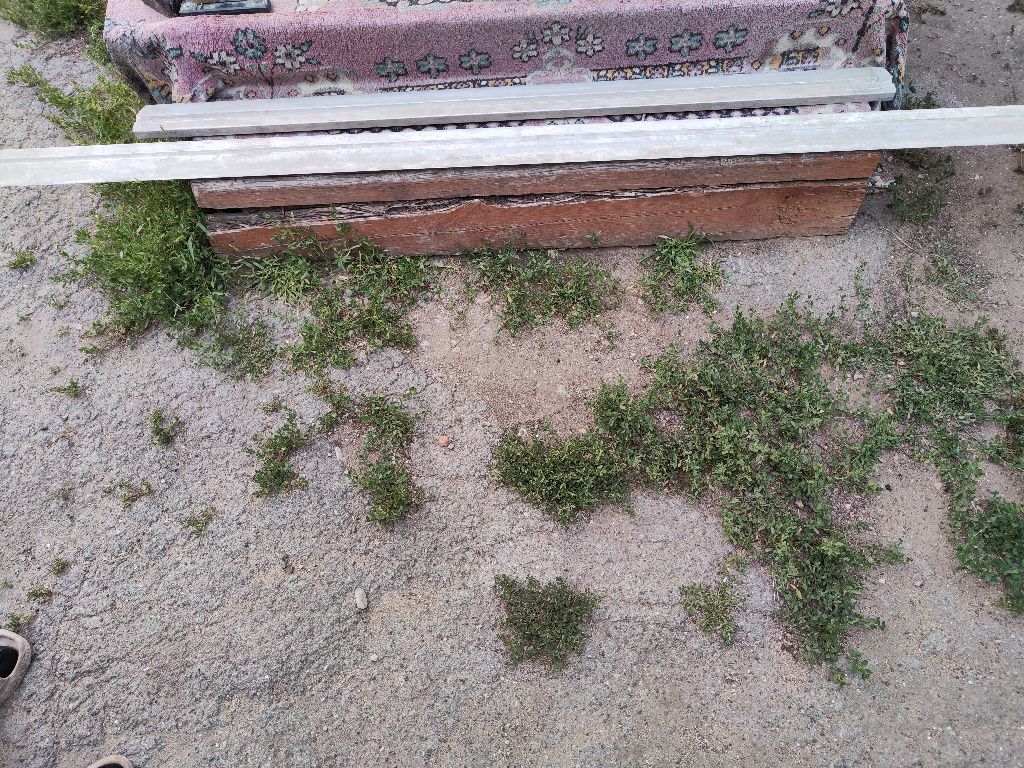 Правила  две штуки