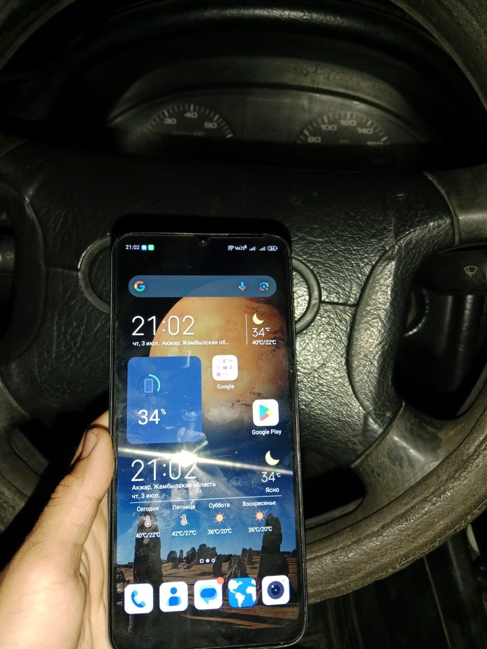 Zte blabe a55 128gb 12gb