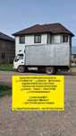 Вывоз хлама по городу старой мебели ветки строительный мусор