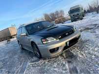 Пороги Бампер Субару Легаси В4 \ Subaru Legacy B4 \ Gialla Corsa