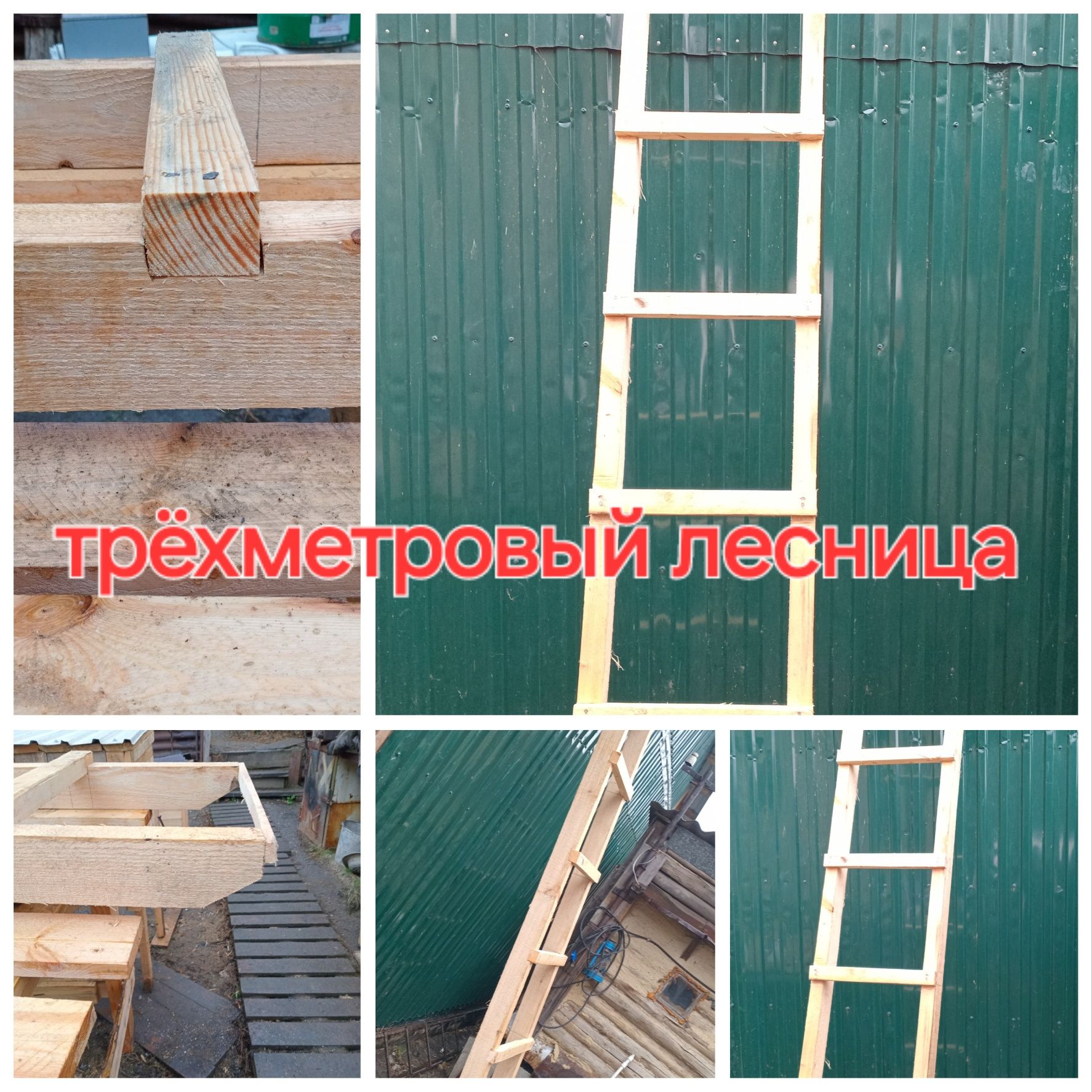 Продам новую будка для собаки и туалет новый пишите в личку или звонит