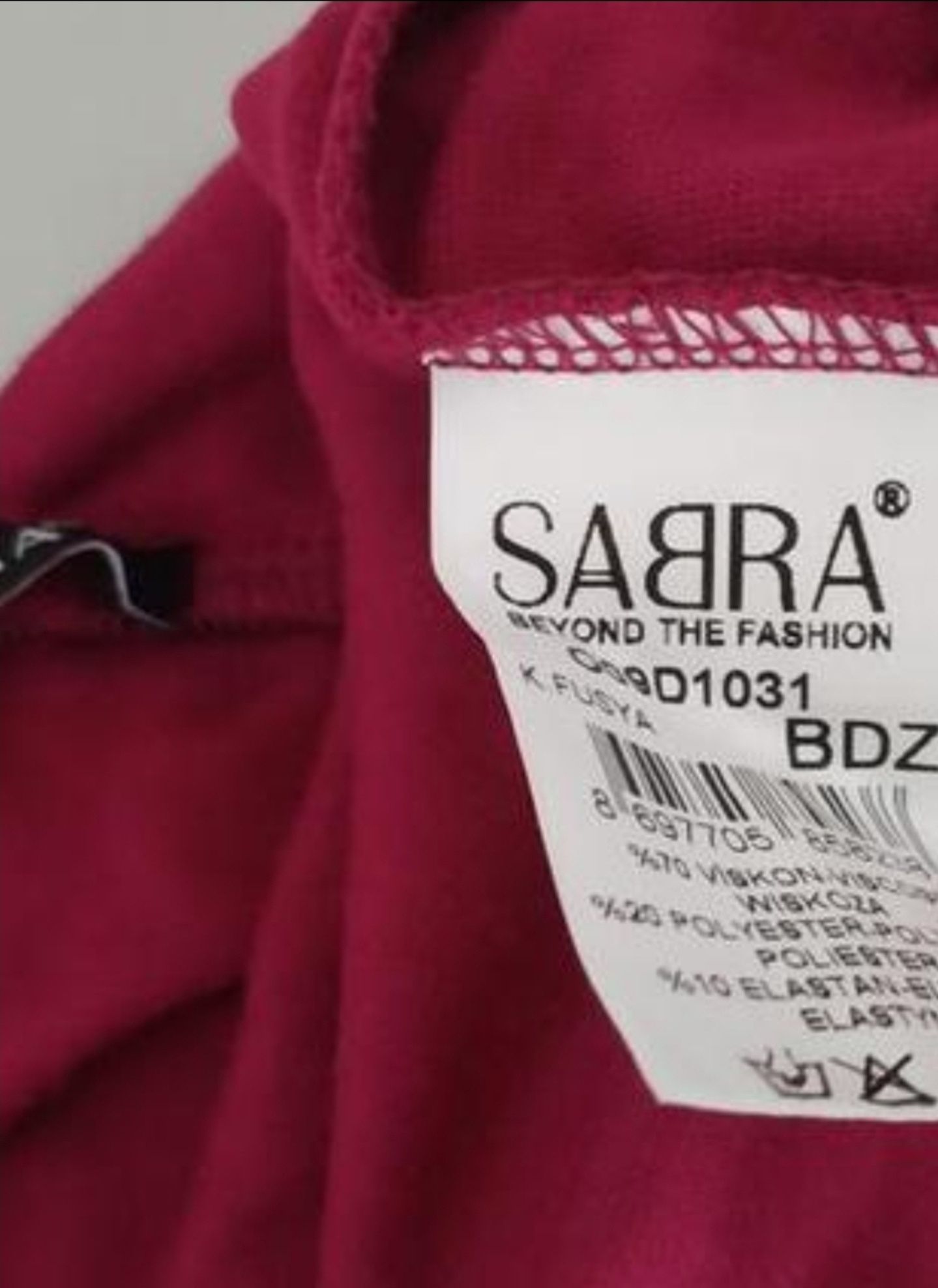 Турецкие блузки Sabra оригинал качество высшее