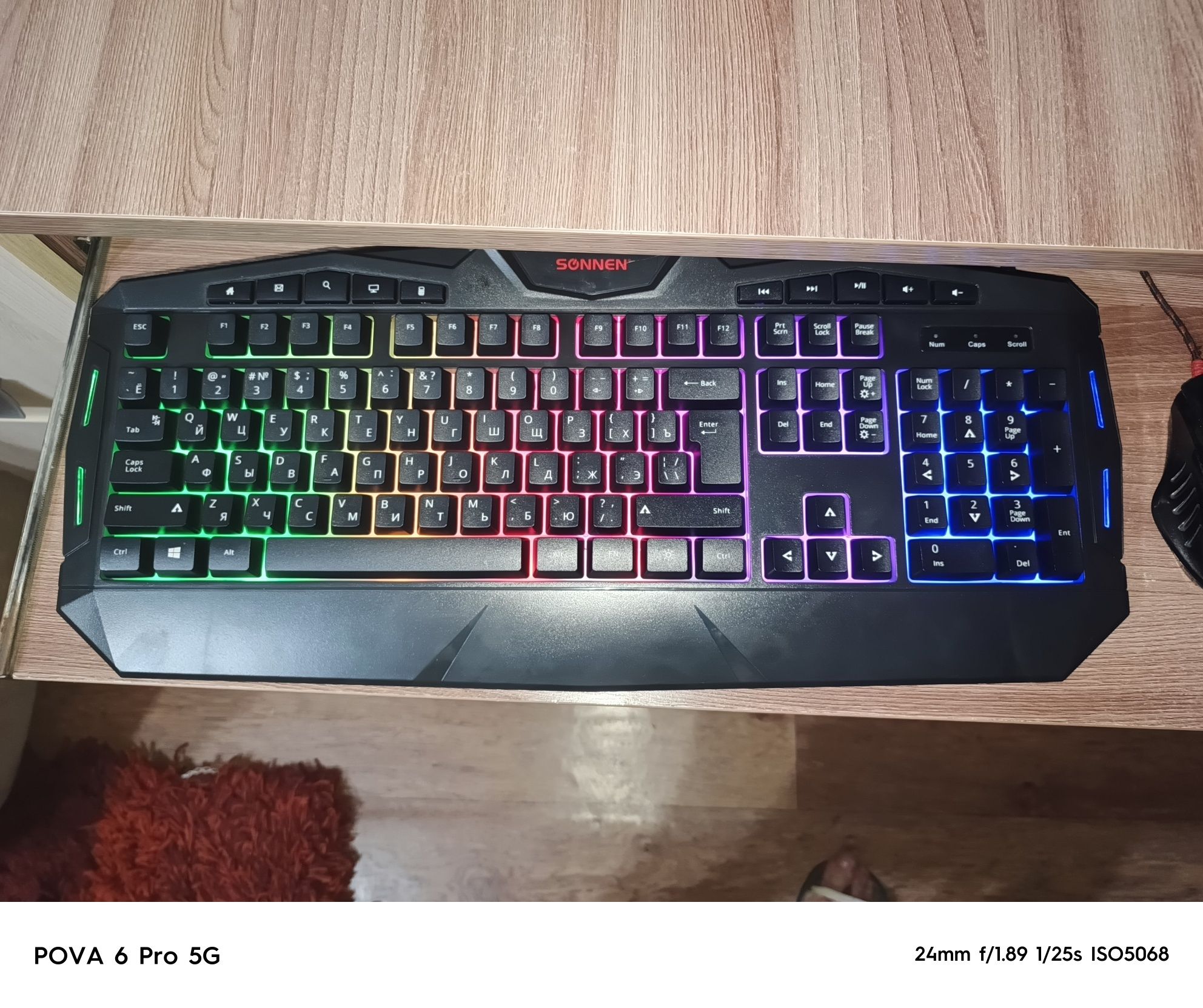 Игровая клавиатура новая