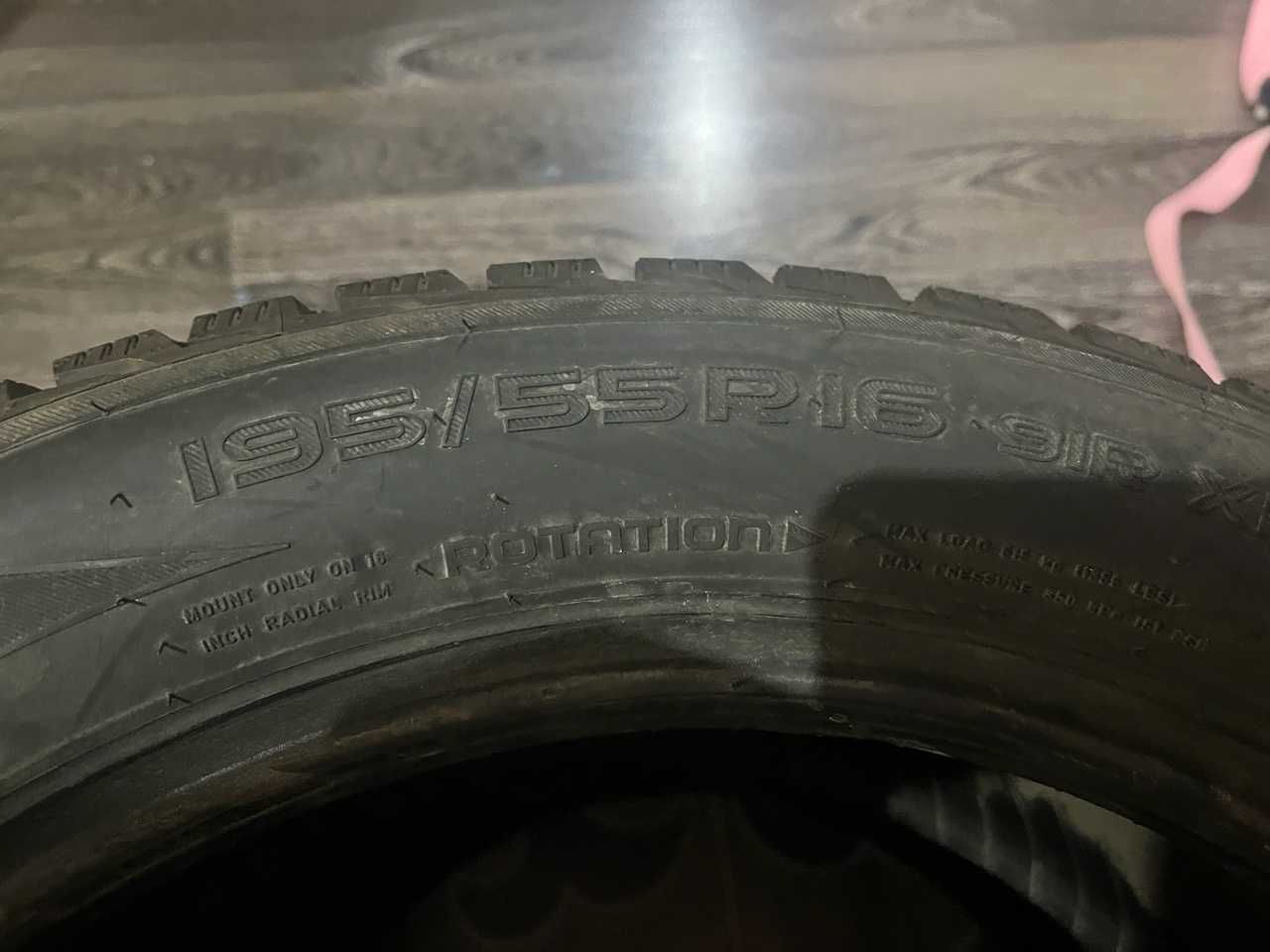 Nokian Hakkapeliitta R2 195 55 R16