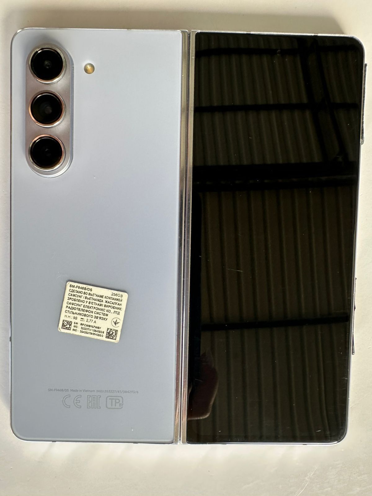 Samsung Z Fold 5