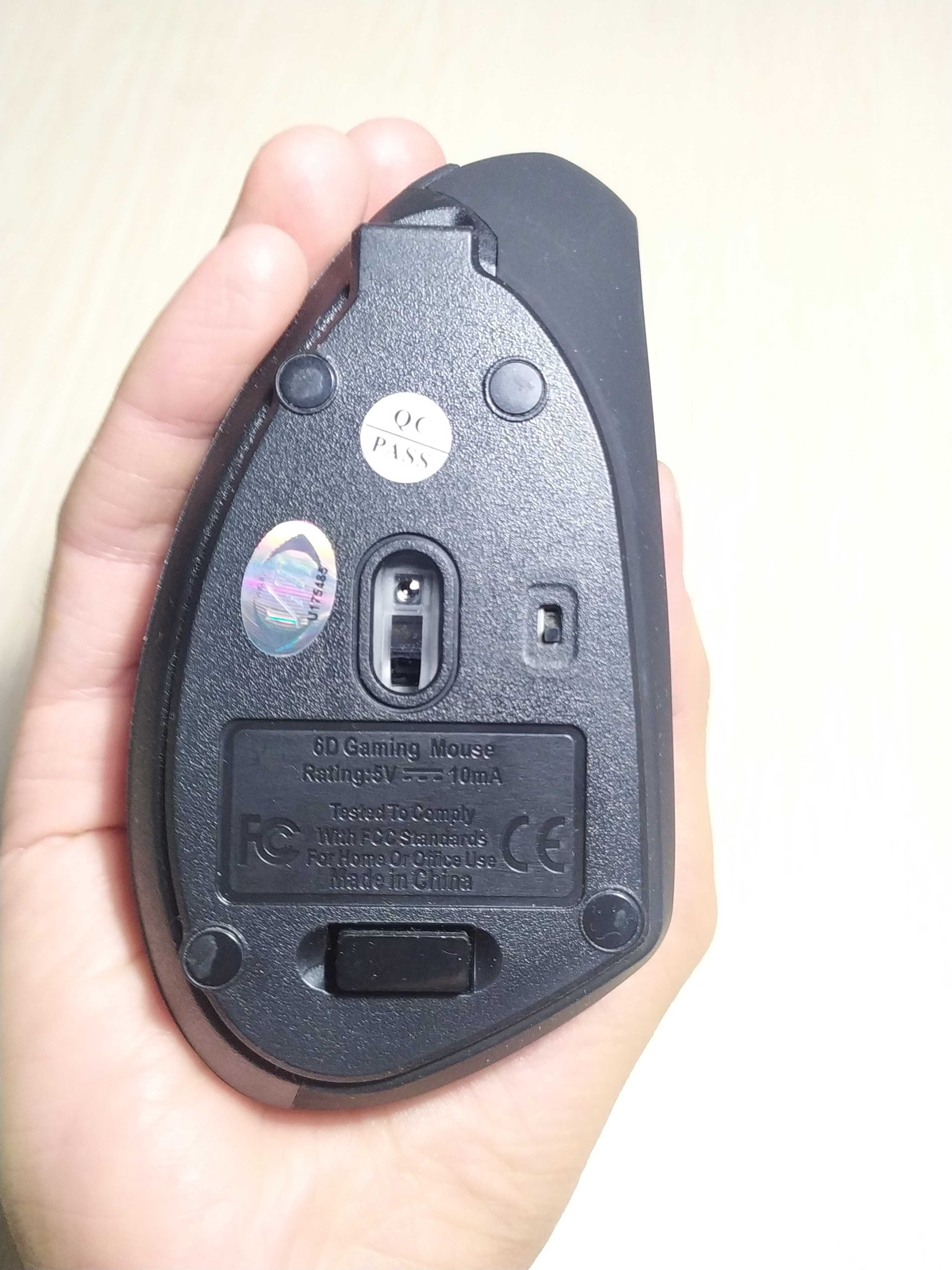 Эргономичная, вертикальная мышь  ViTi 2.4Ghz Vertical