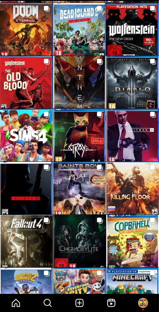 Игра для ps5 Dying Light, Aftermath, Residen evil, Метро