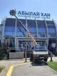 Автовышка А.Г.П. Кобра