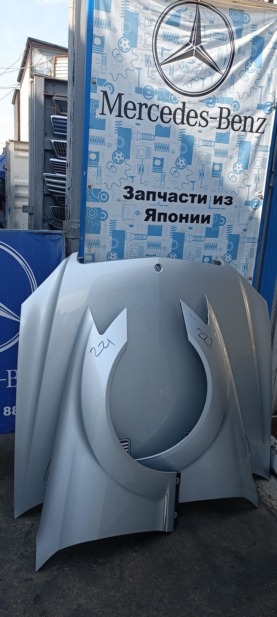 Ноускат передняя часть на mercedes w221 до рестайлинг