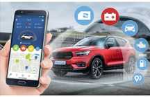 Установка автозавод