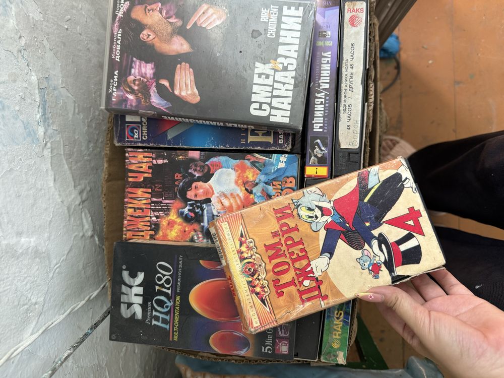 VHS видеокассеты