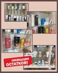 Продам готовый бизнес Корейская косметика
