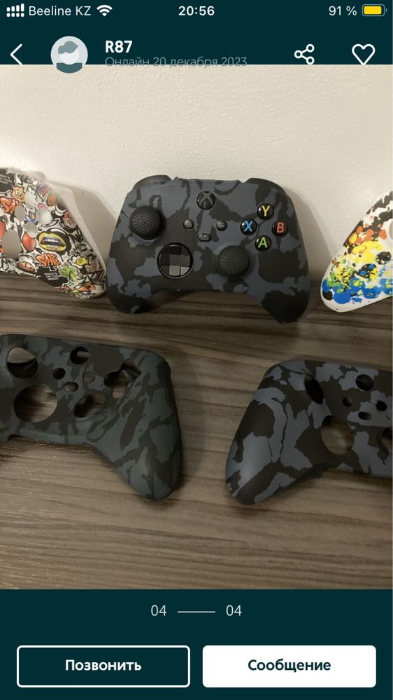 Чехлы силиконовые для геймпада Xbox Series S/X