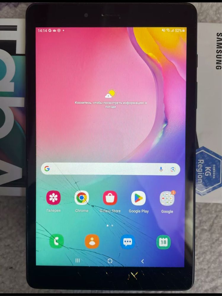 Samsung Galaxy Tab A 8.0 SM-T295 32Gb