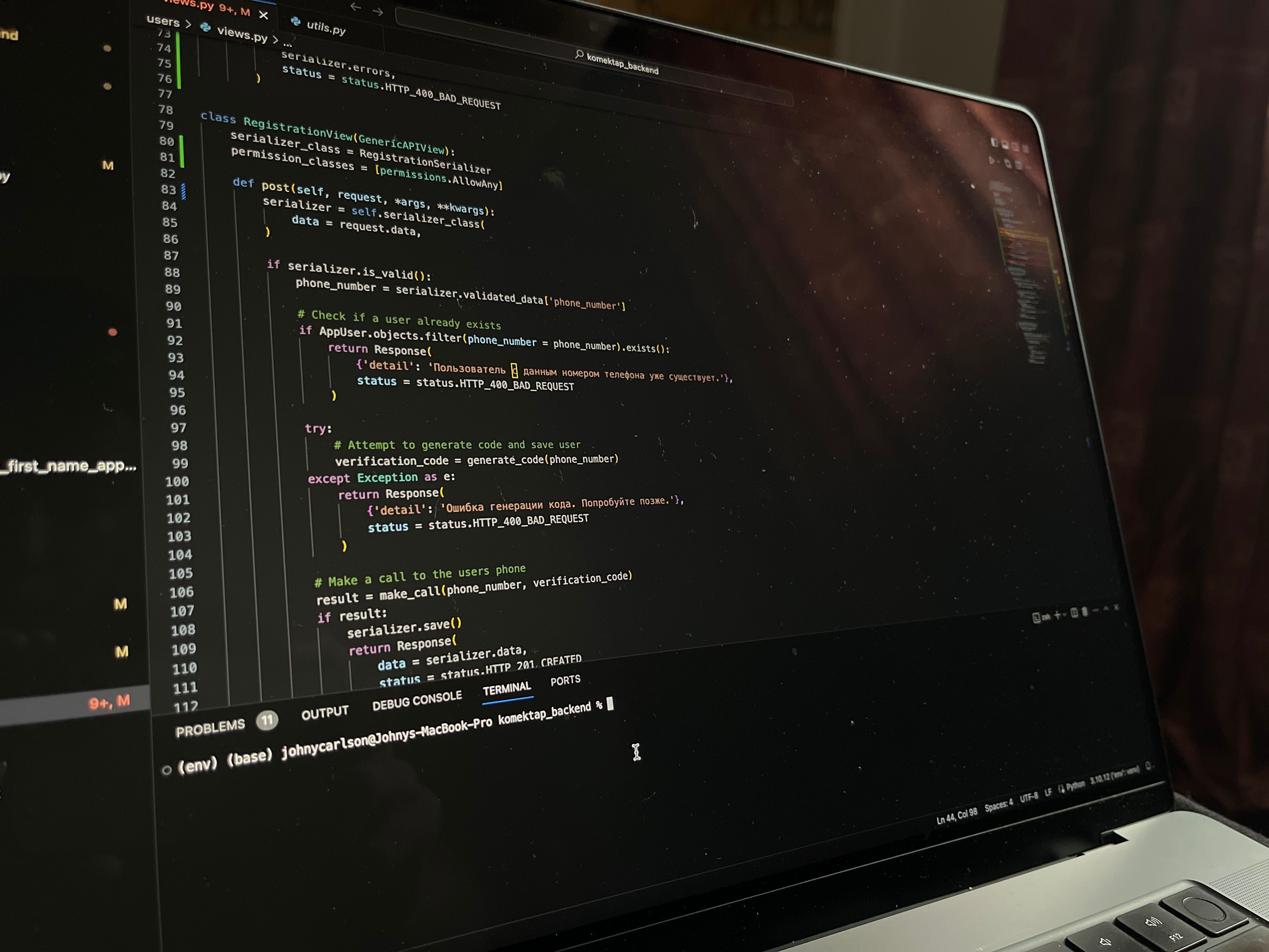 Wordpress разработка сайтов