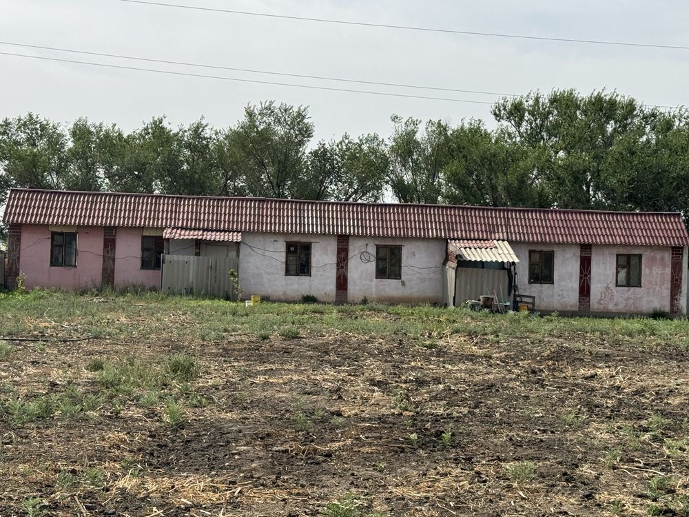 Фазенда продается