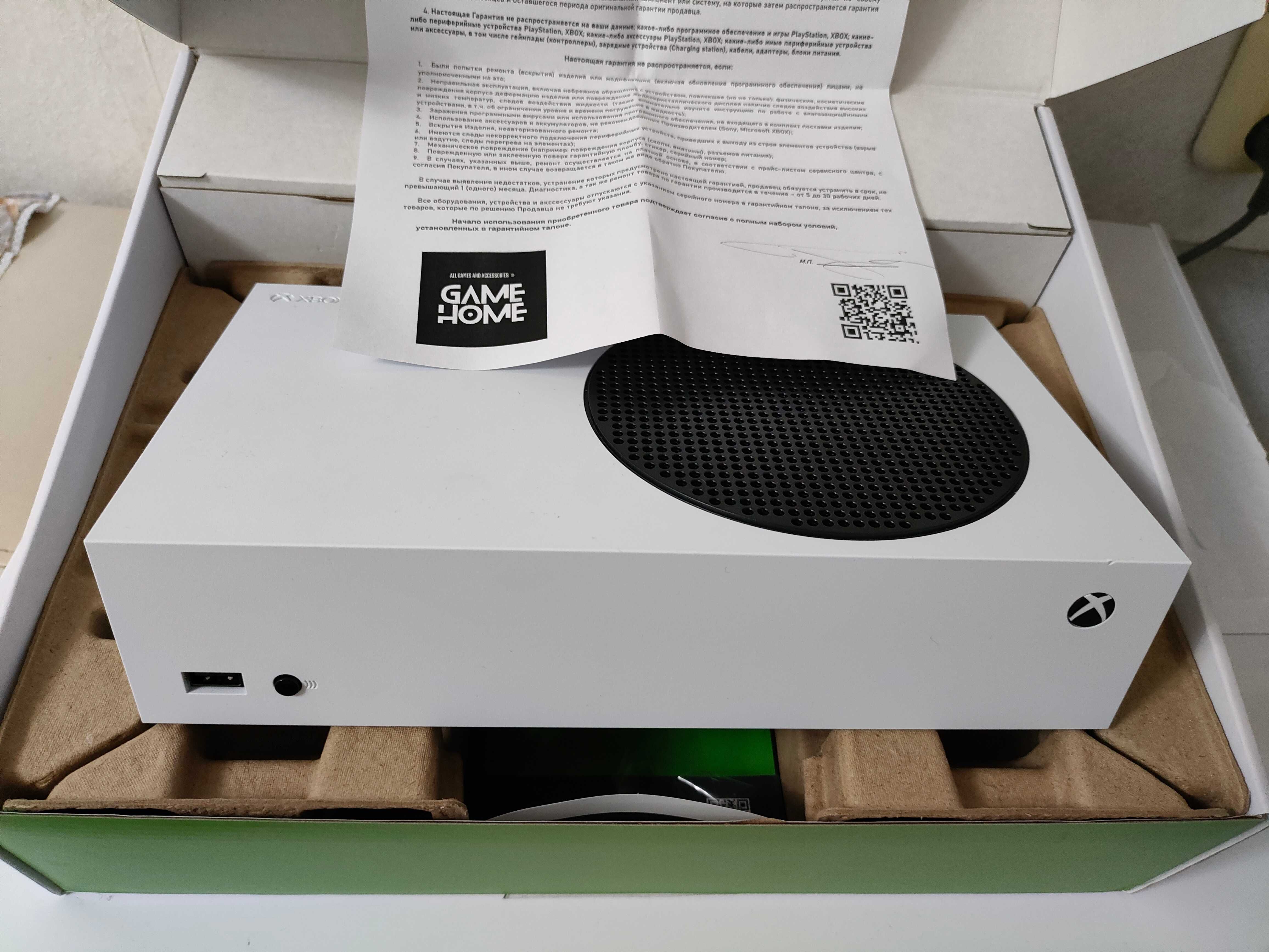 Xbox series s 512gb
