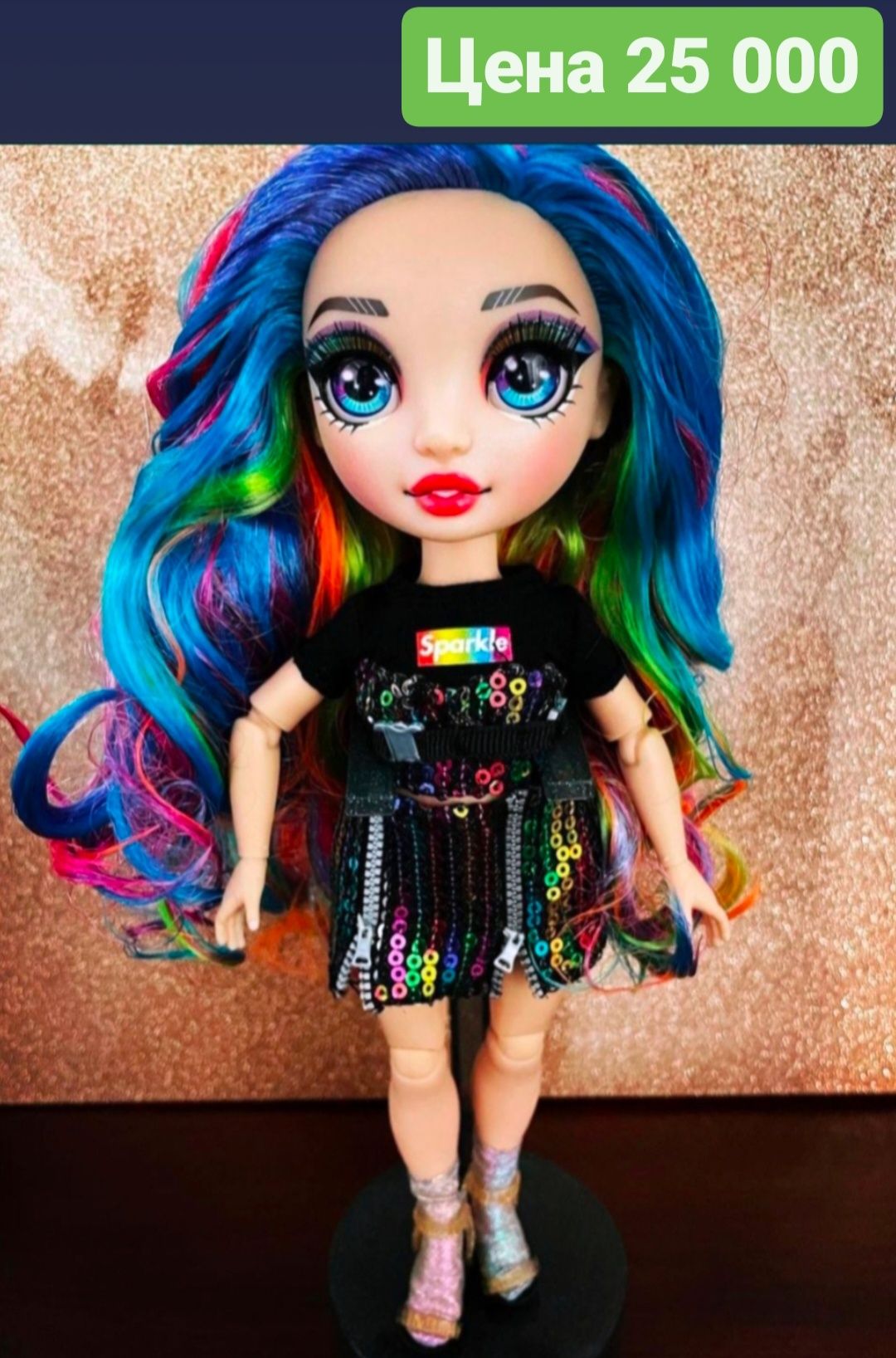 Лол кукла rainbow high lol