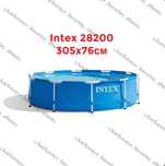 Intex 28200 каркасный бассейн 305x76 см