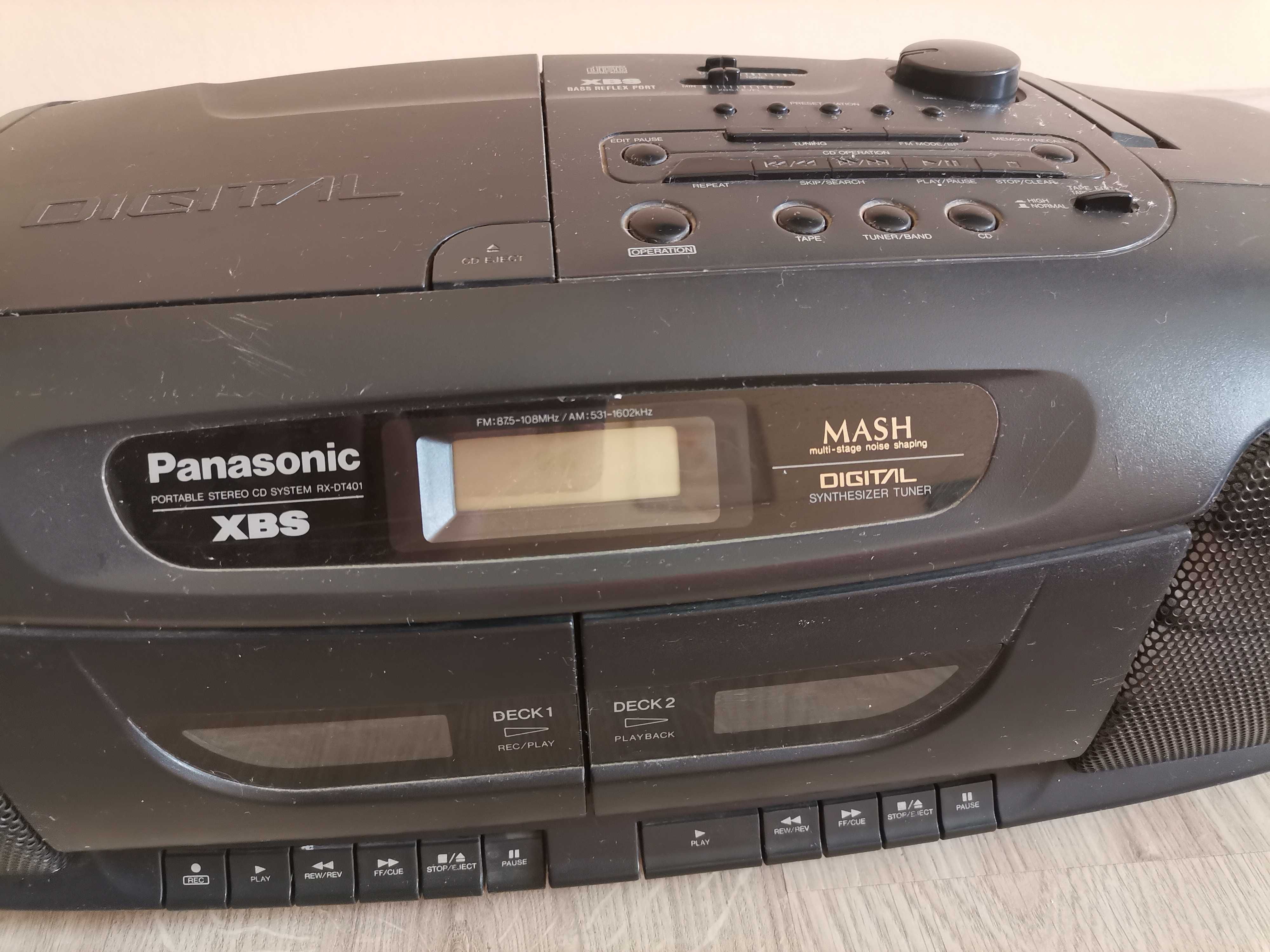 Портативный магнитофон Panasonic XBS с двойной кассетной декой и радио