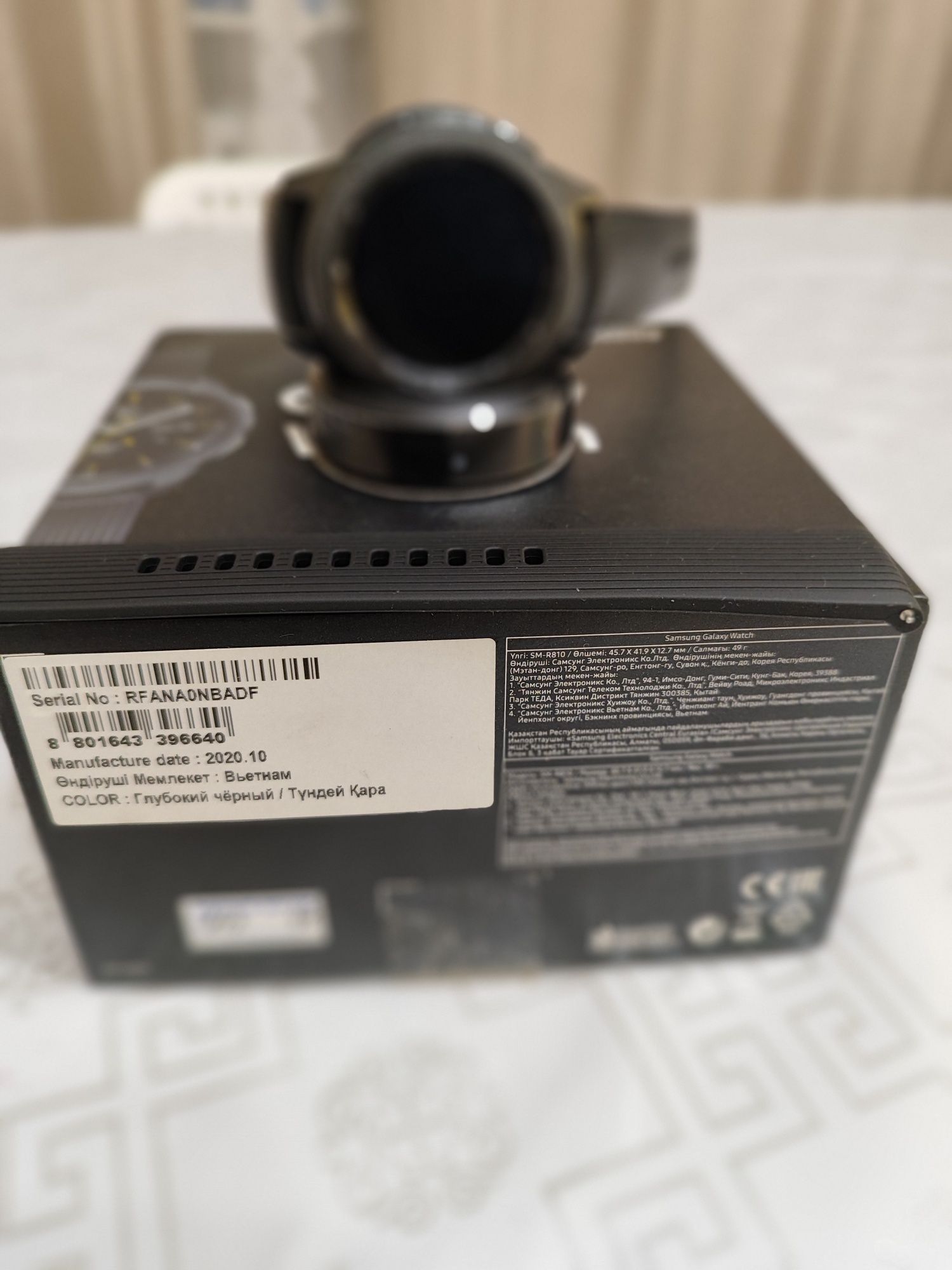 Часы Samsung galaxy watch