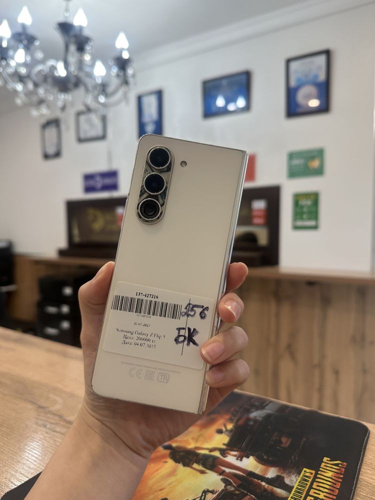 Samsung Galaxy Z Flip 5 | Актив Ломбард | Kaspi 0-0-12