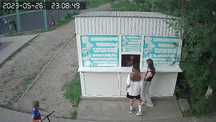 Продам киоск в очень хорошем состояние. Каркасный материал.
