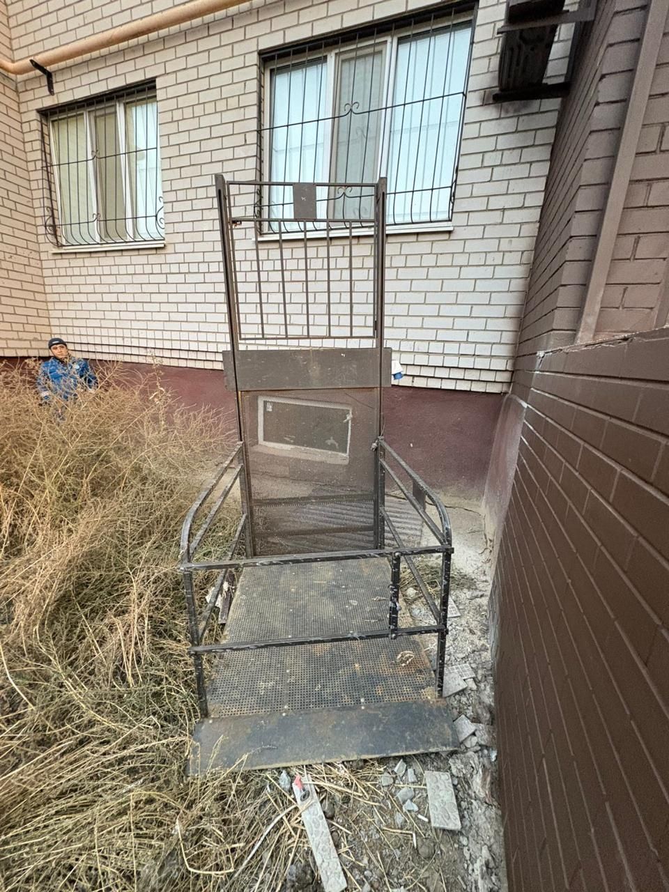 Инволидный пондос