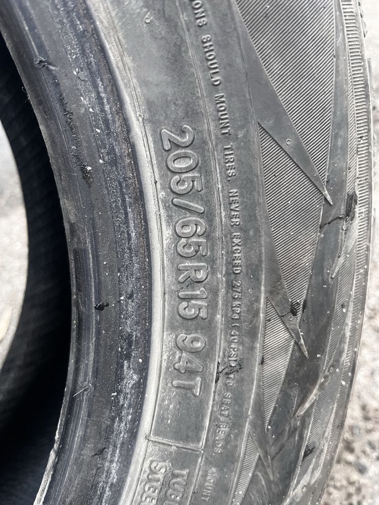 Резина на r15