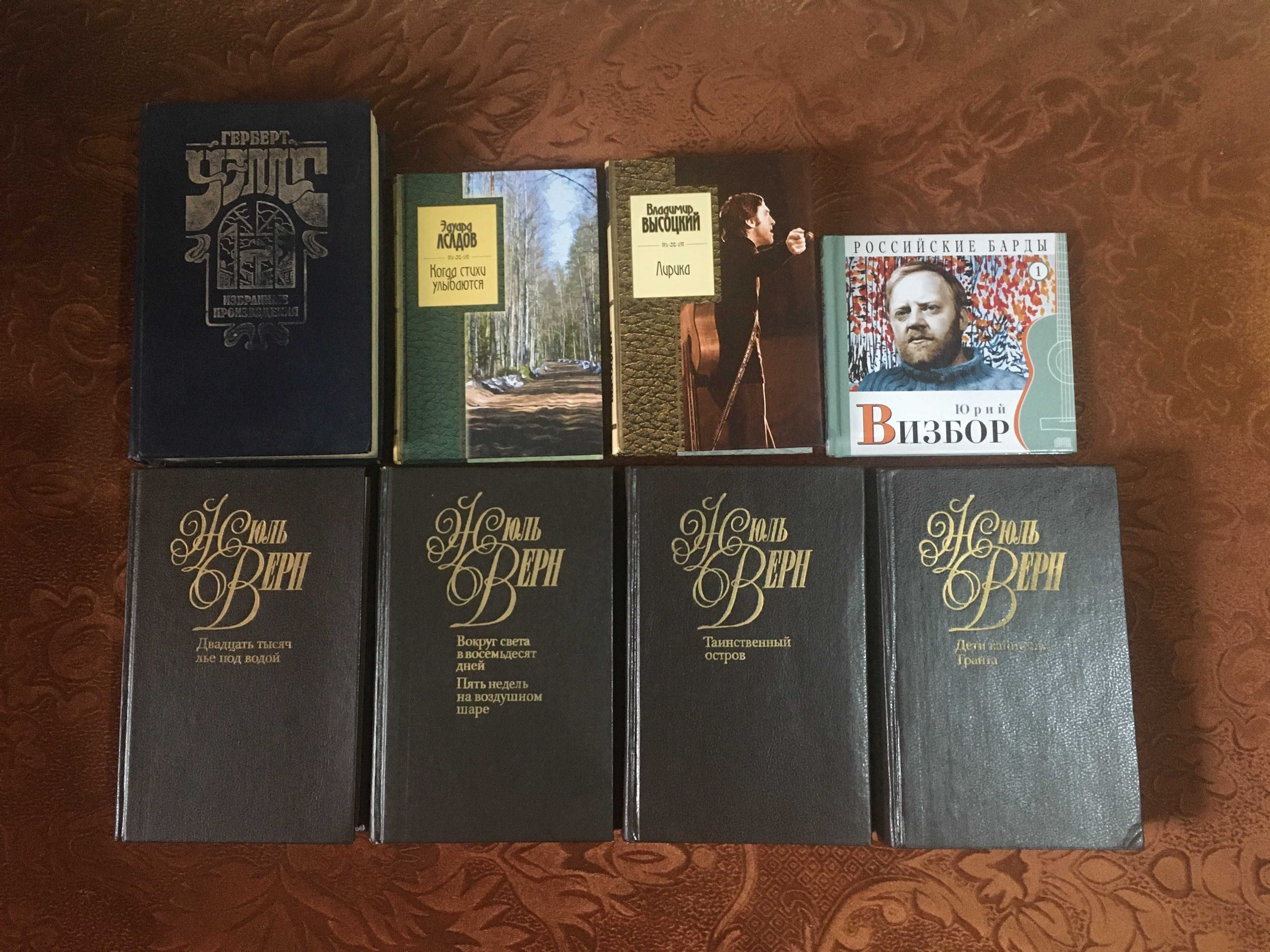 Книги художественные, обучающие, саморазвитие, немецкий, английский