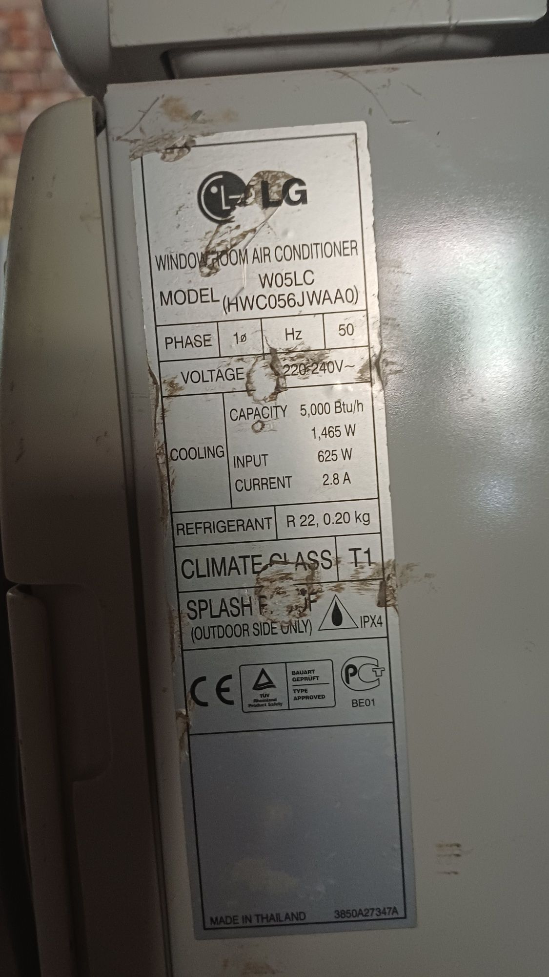 Кондиционер оконный LG