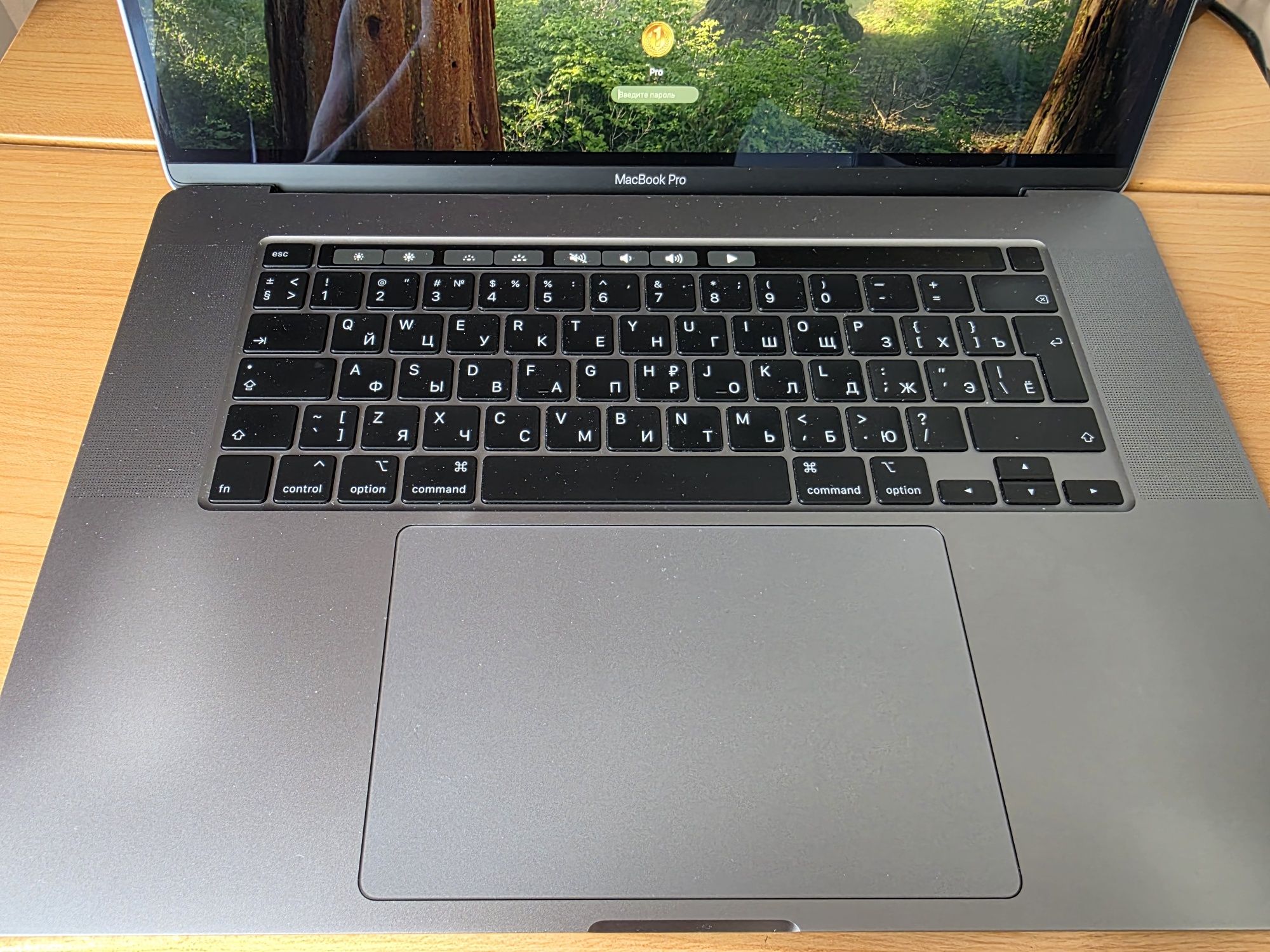 MacBook Pro 16" (2019) | i7 / 16GB / 512GB SSD