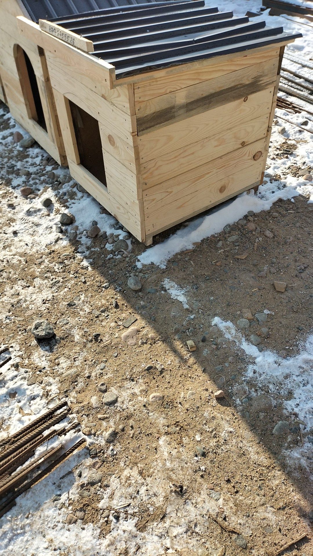 Бутка для сабачни