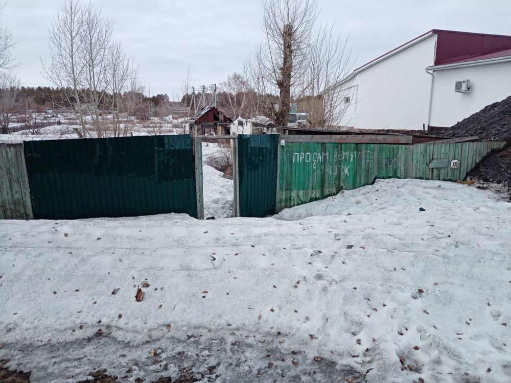 Участок земельный