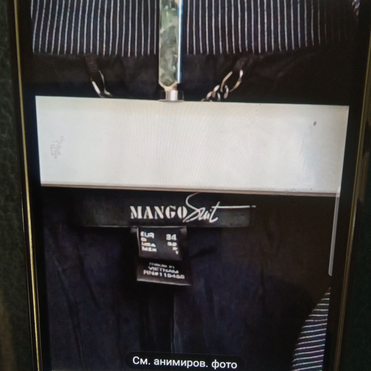 Пиджаки Mango , Zara Basic marrocco. Summerland. 2000 тг