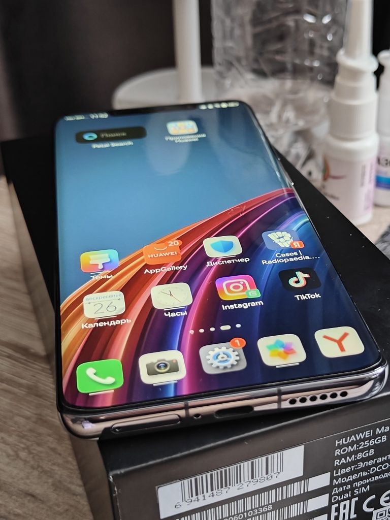 Телефон Huawei Mate 50 PRO