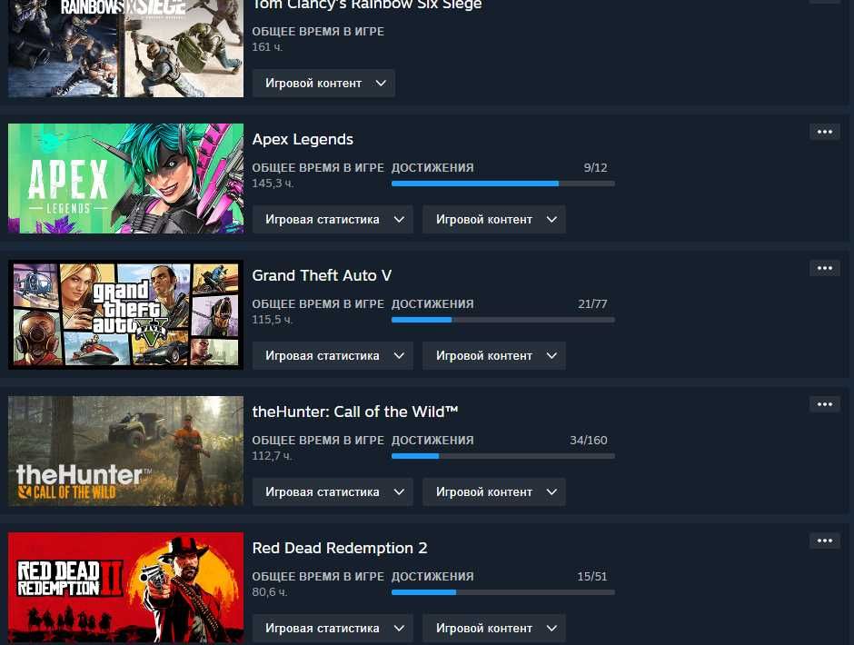 Steam Аккаунт для кс 2 | прайм кс 2 акк стим | Продам срочно
