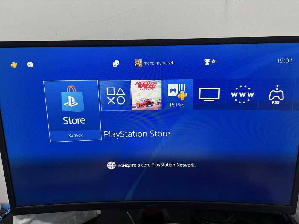 Sony Playstation 4