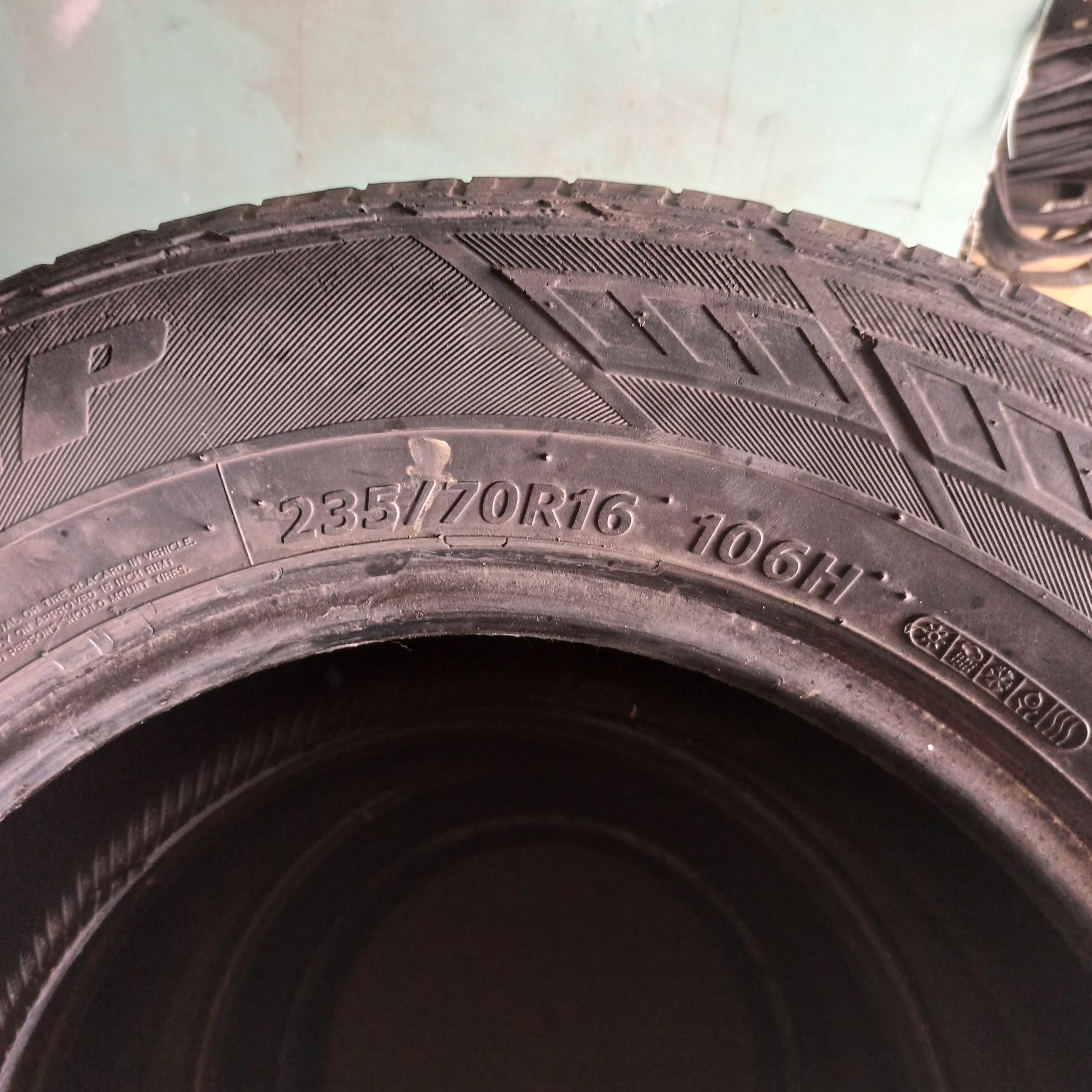 Продам резину Hankook 235/70/16