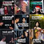 СММ Продвижение Мобилограф | Инстаграм | Реклама | SMM | Таргетолог|