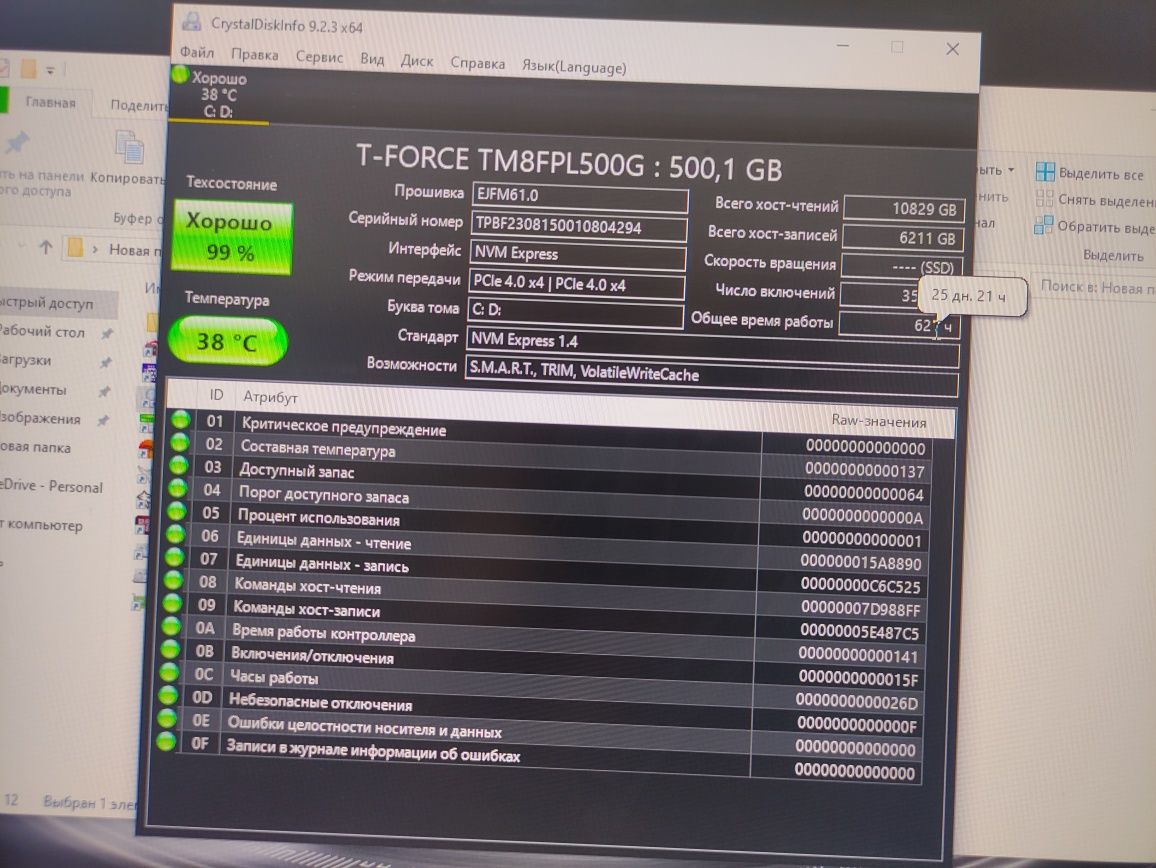 Видеокарта MSI GeForce RTX 3050 VENTUS 2X XS 8G OC