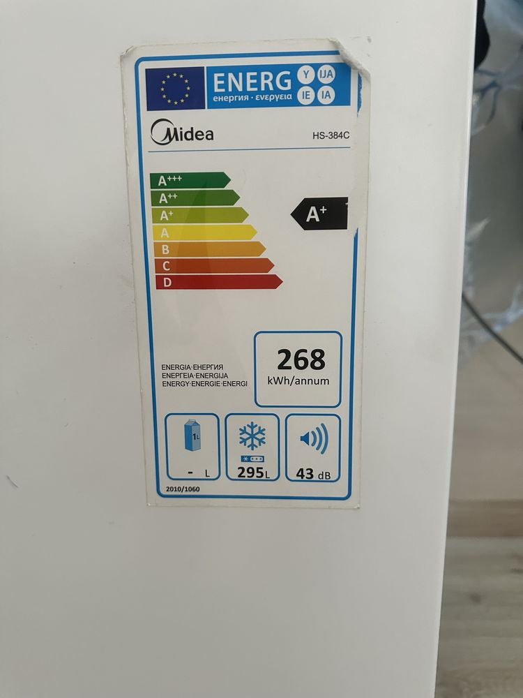 Продам Морозильную Камеру