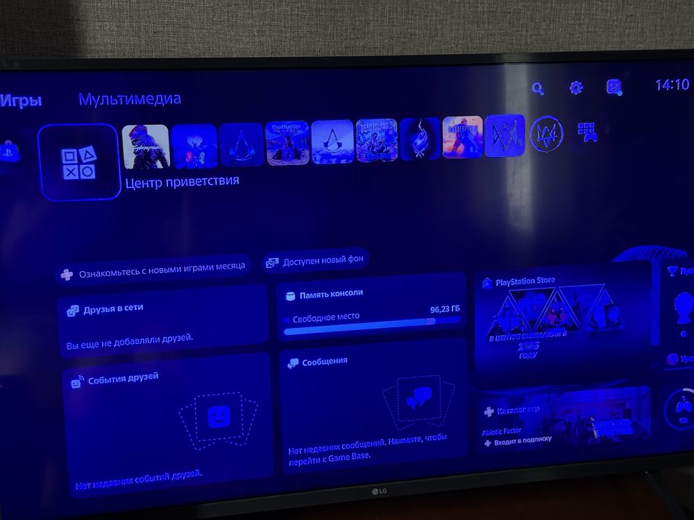 Продам PS 5 в идеальном состоянии
