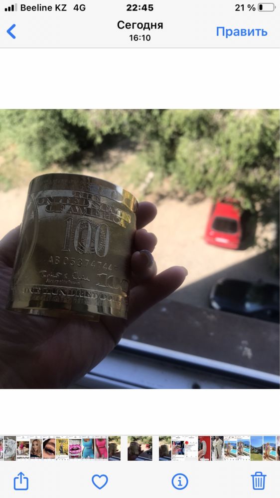 Продам новый браслет с долларом