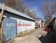 Продается СТО и здание под магазин