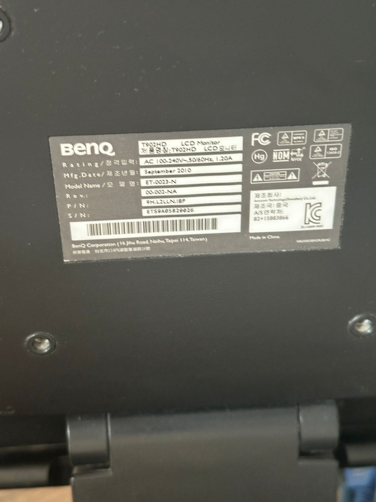Принтеры для этикеток, 3в 1 и мониторы 22" и 19"