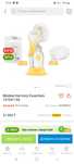 Medela Harmony Essentials  Ручной